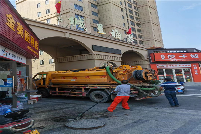 蒸湘管道清淤的危害性？炜誉市政工程有限公司