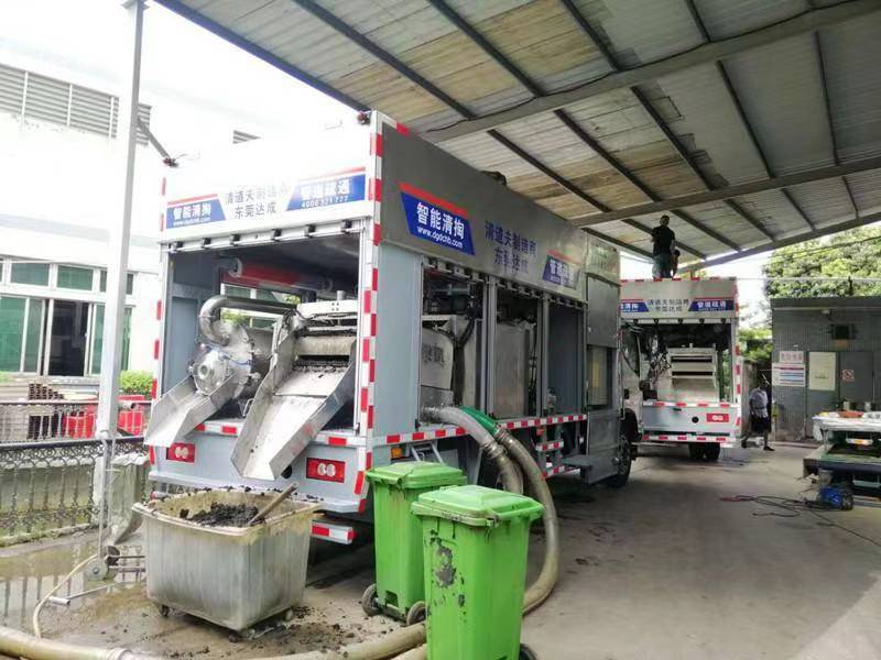 蒸湘管道清淤中清洗步骤有哪些