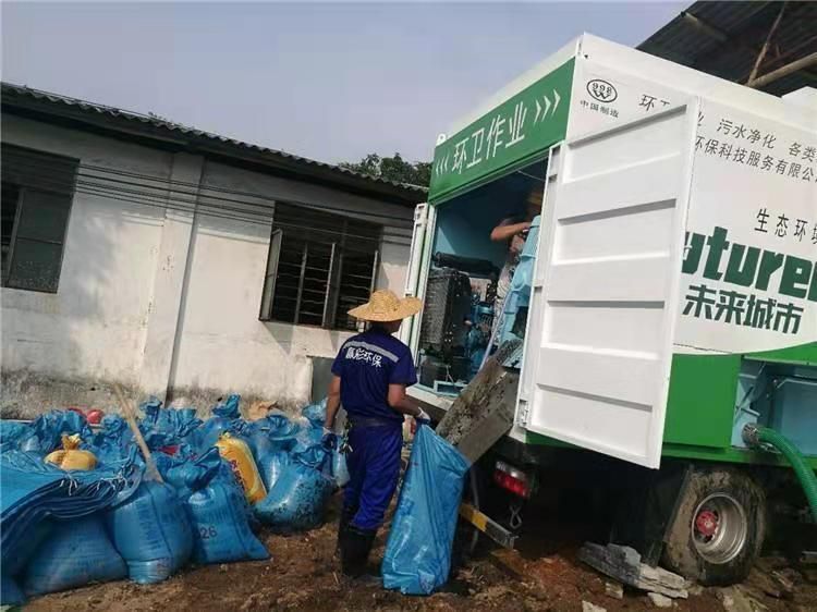 蒸湘工业污泥压干处理
